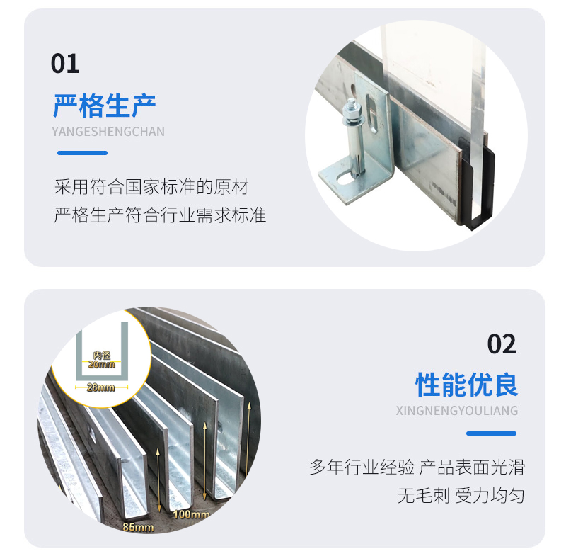 靖远幕墙钢板折弯件